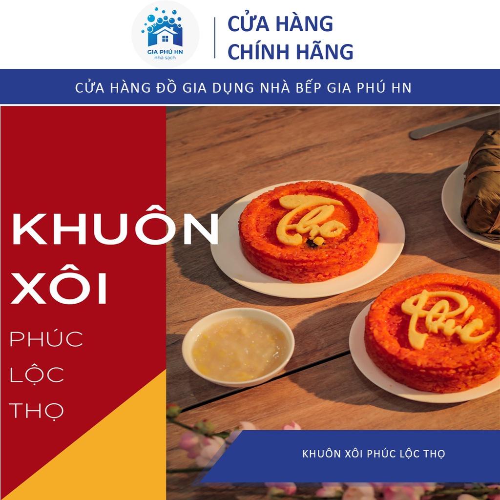 Khuôn Xôi Phúc Lộc Thọ, 12cm Cao 7cm Nhựa Dày Dặn, Gồm 4 Chi Tiết