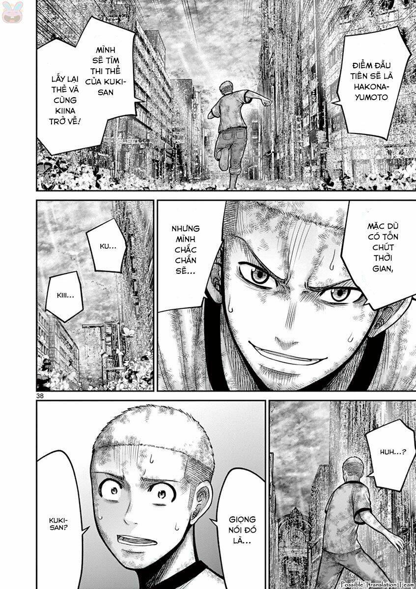 imawa no michi no alice: alice on border road chapter 27 39