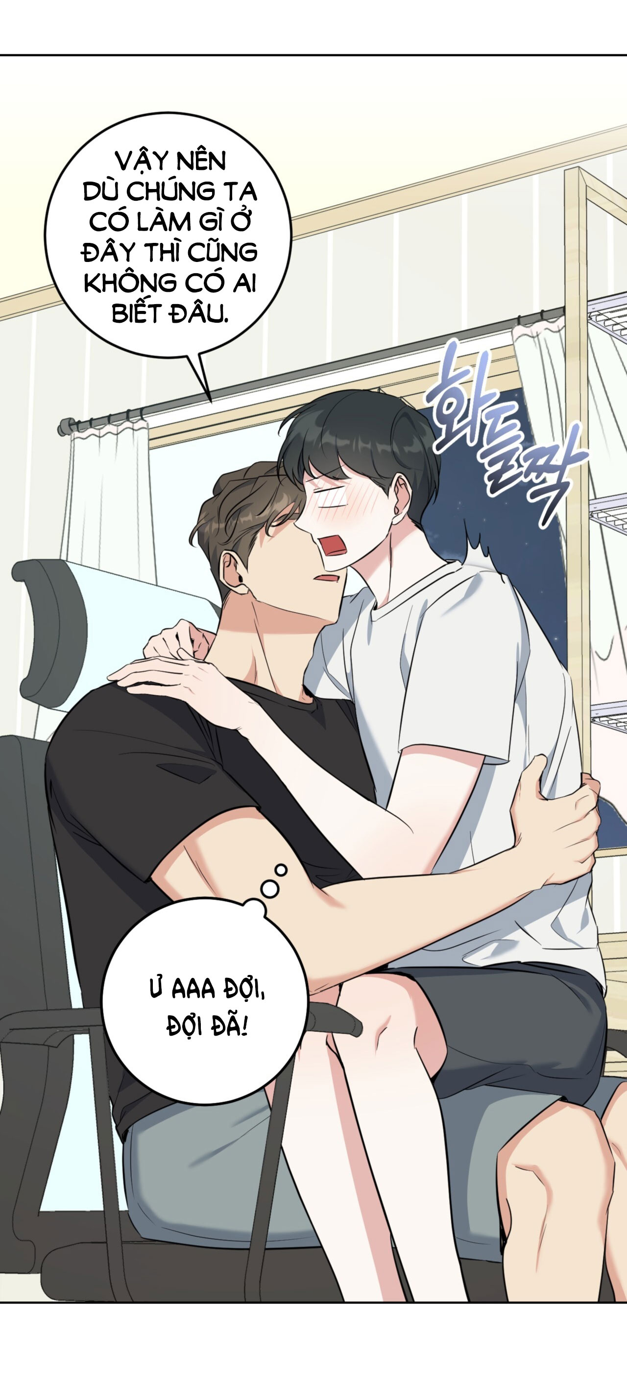 Khu Rừng Dịu Dàng chapter 11.1 - Trang 16