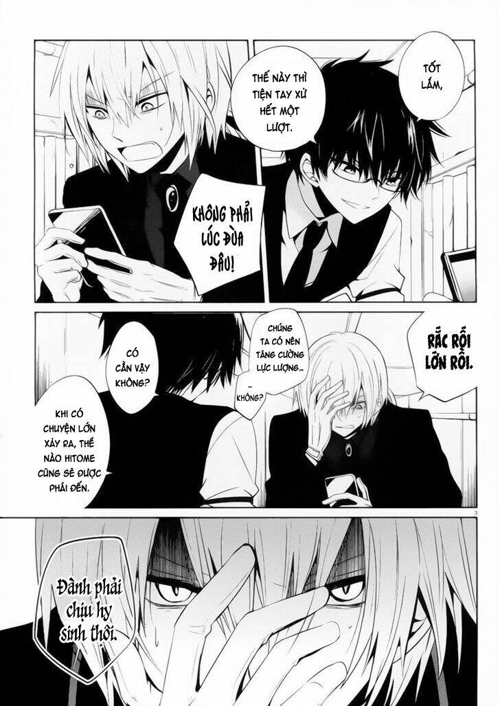 boku to senpai no tekken kousai chapter 9 5