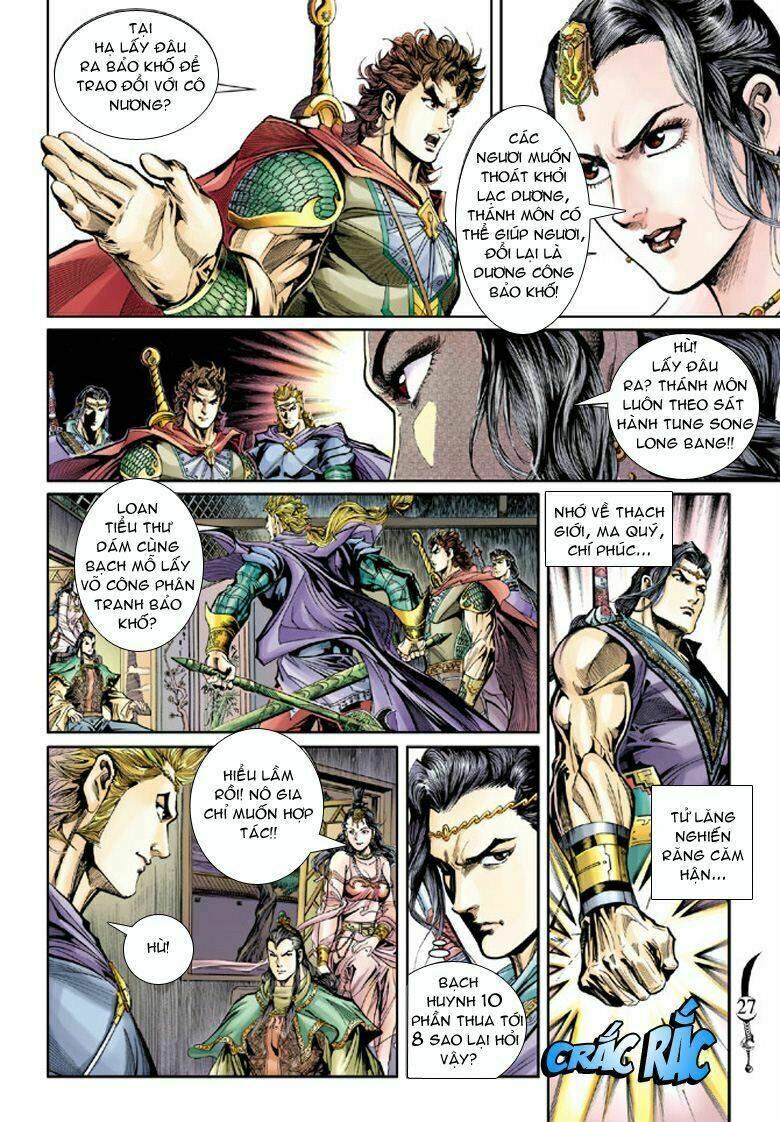 đại đường song long truyện chapter 39 26