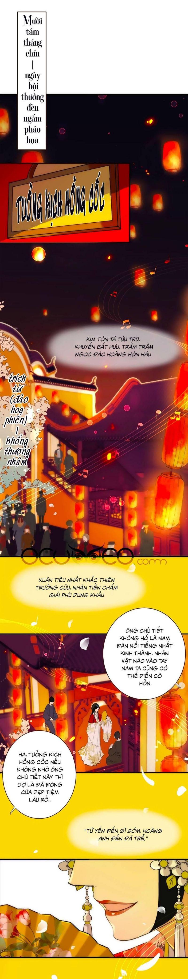 Lâu Tiểu Thư, Lại Gặp Nhau Rồi chapter 1.1 1