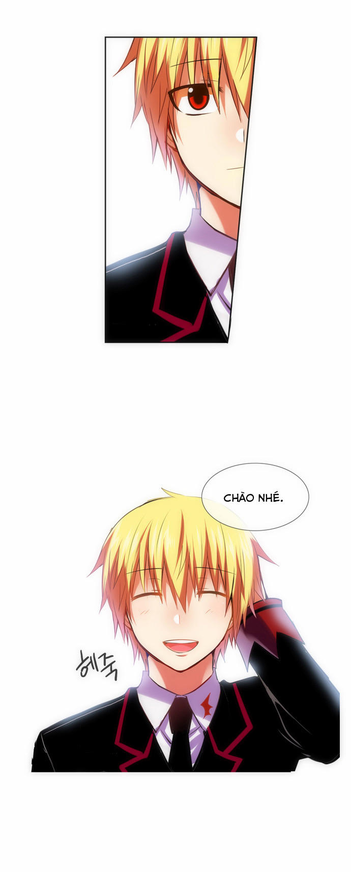 crepuscule (yamchi) chapter 121 8