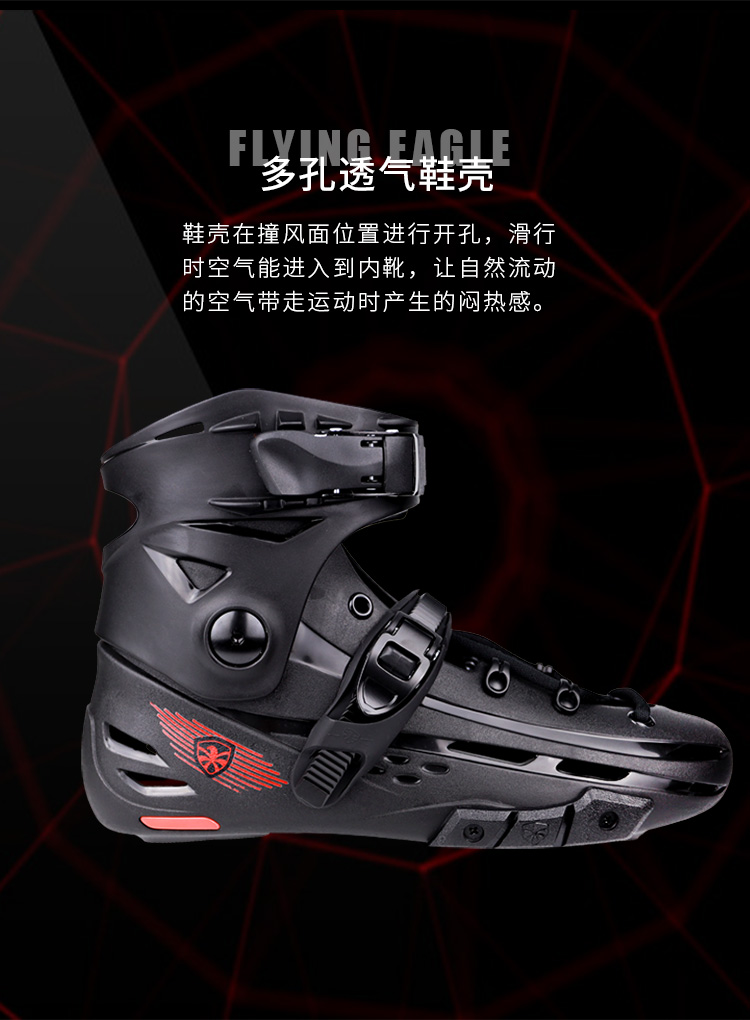 [Tặng Bảo Hộ Chuyên Dụng] Giày Patin Người Lớn Flying Eagle F4 Raven Với 2 Màu Đen Và Tím