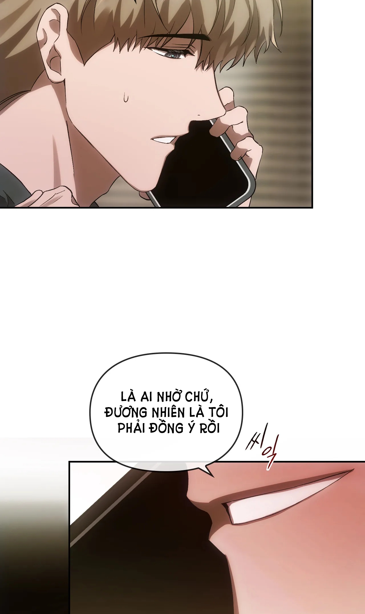 Kiếp Sau Của Chúng Ta chapter 13.2 - Trang 23
