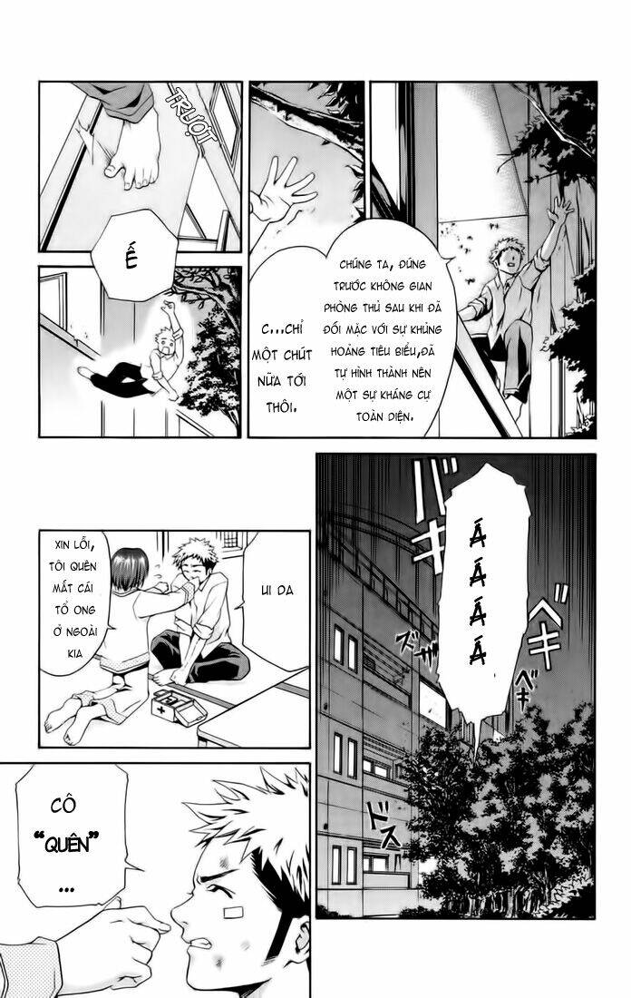 Mai-Hime Chapter 4 - Trang 13