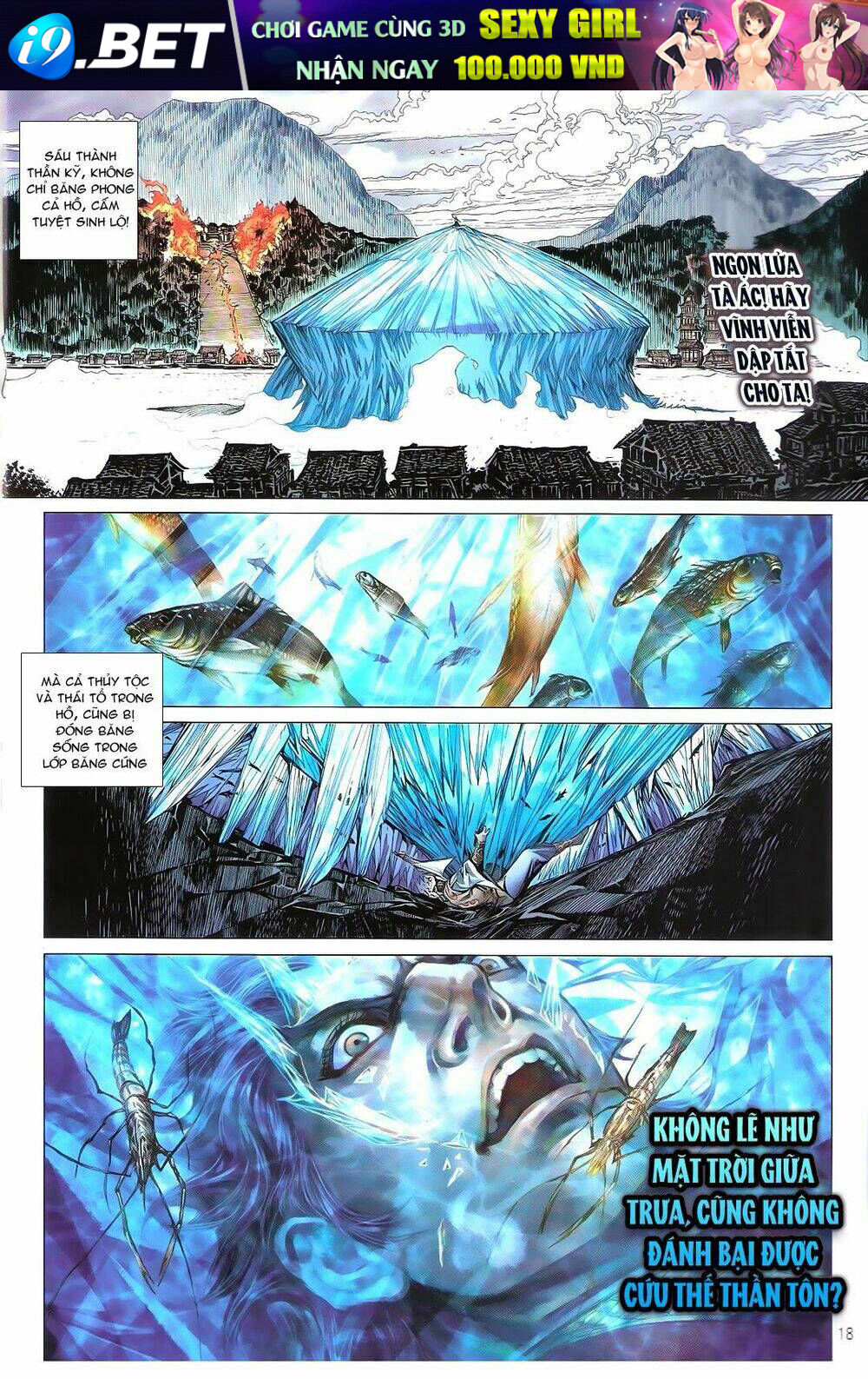 thiết tướng tung hoành (cựu tác) chapter 103 18