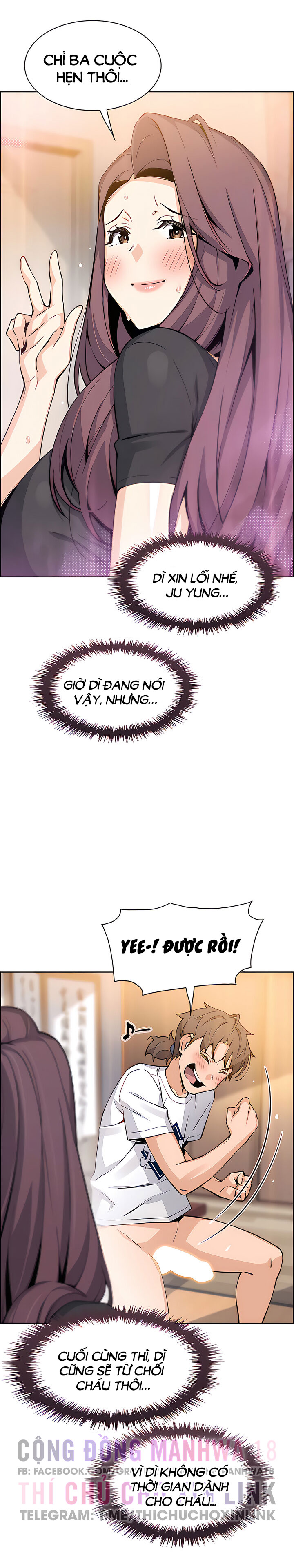 những mỹ nhân ở tiệm đậu hủ chapter 37 12