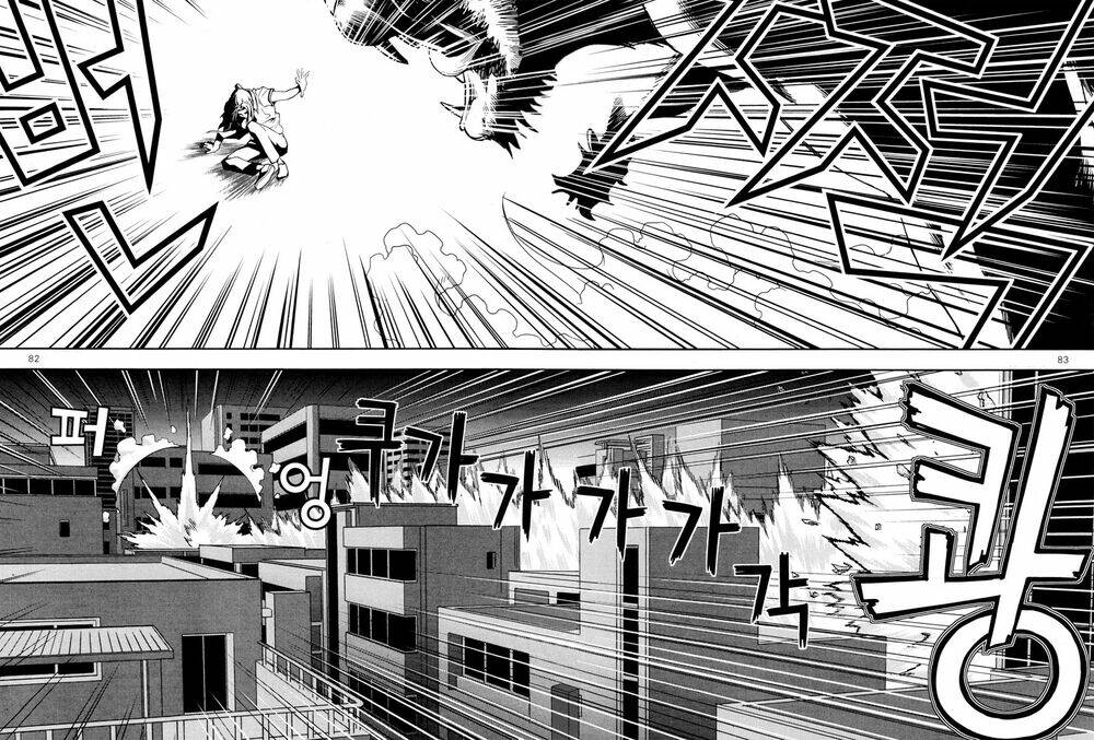 xo sisters chapter 11 11