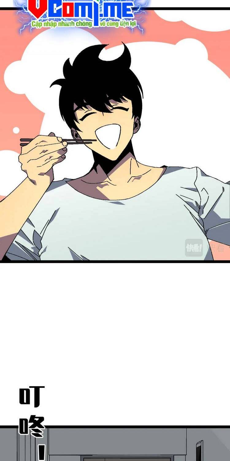 đằng lục thiên phú chapter 38 12