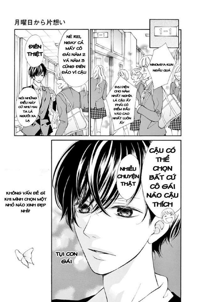 getsuyoubi kara kataomoi chapter 1 4