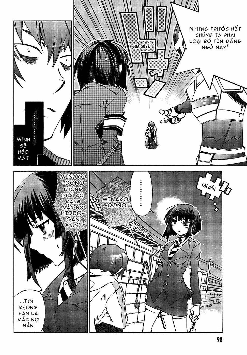 sentou jousai masurawo chapter 3 16