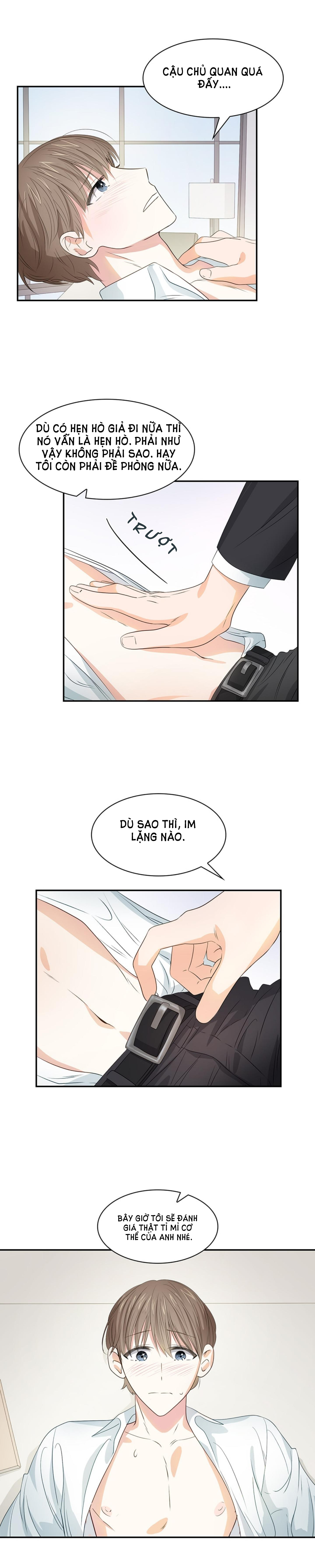 smurf's world chapter 15 7