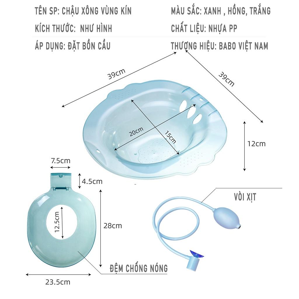 Chậu Xông Rửa vệ sinh trong suốt dành cho người già chậu rửa mông, xông phụ khoa cho nam và nữ đồ dùng phòng tắm(TBB105)