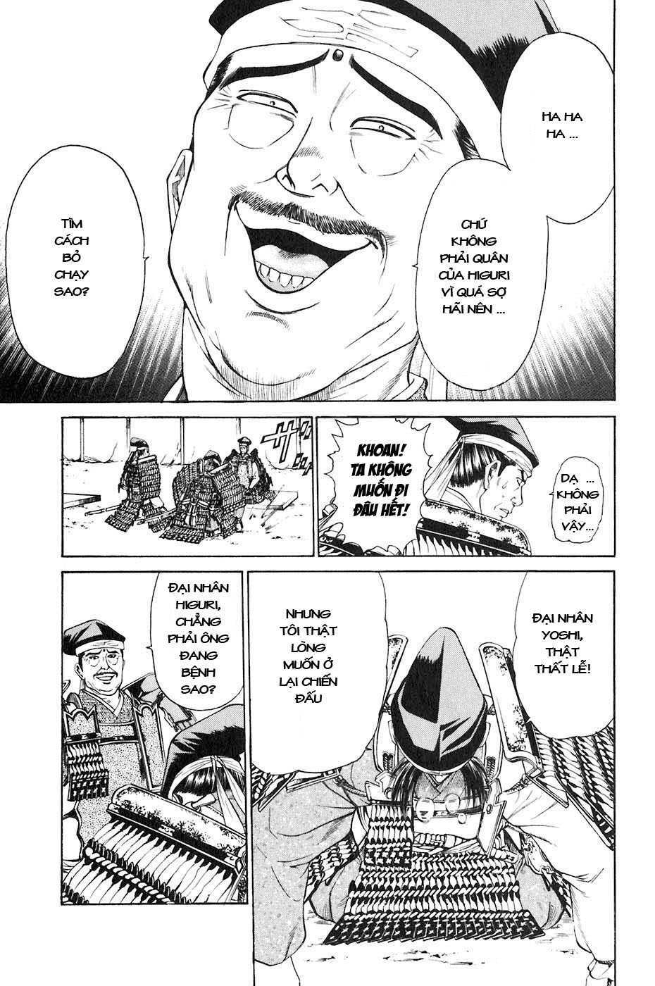 sơn tặc seyu chapter 33 38