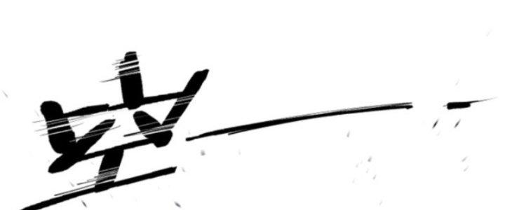 máy mô phỏng nhân sinh của lữ bố chapter 15 95