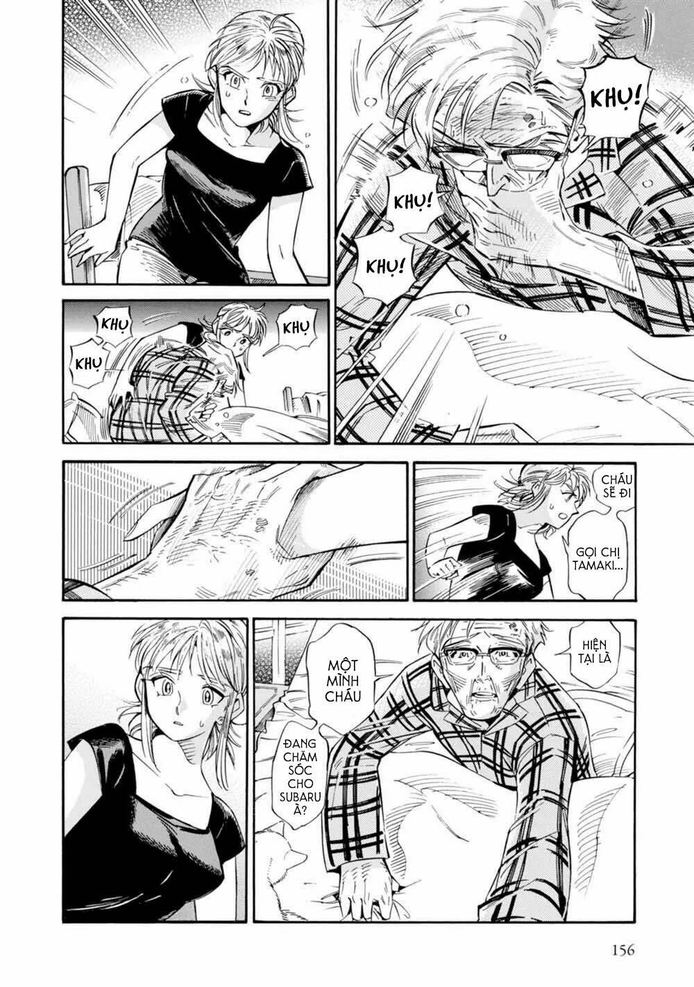 subaru to suu-san chapter 19 18