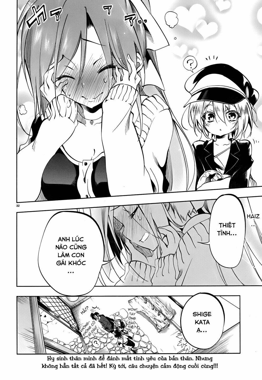 kebukurohatsu zensekai yuki! chapter 19 32