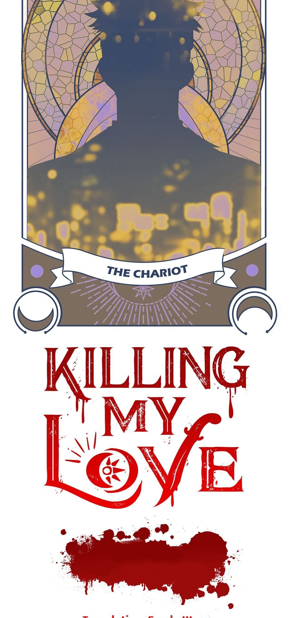 [16+] killing my love chapter 40.1 11
