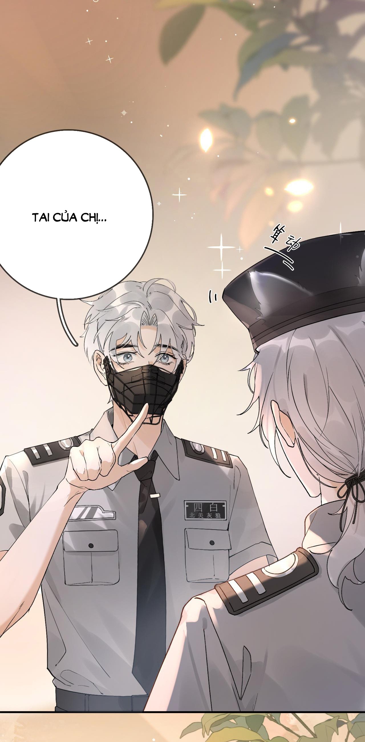 tiểu thư sói và em gái hồ ly của cô ấy chapter 1 16