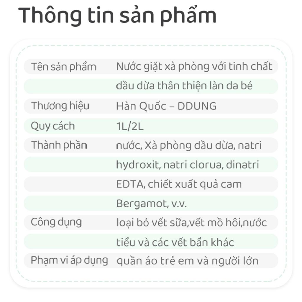 Nước giặt xà phòng DDung hương nắng mai 1 lít giặt sạch sâu đánhbay vết bẩn thân thiện làn da không phai màu