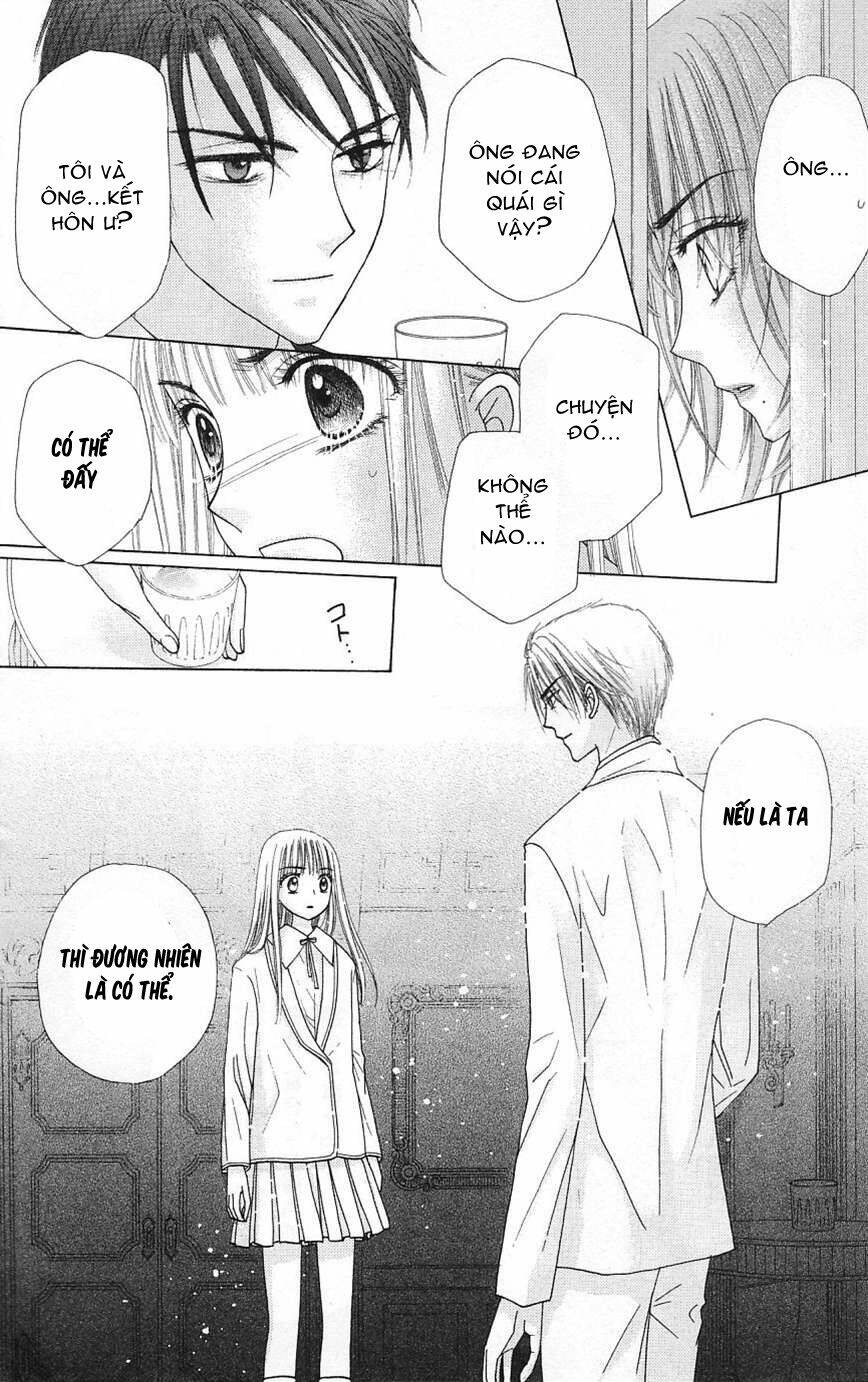 gakuen alice chapter 112 11