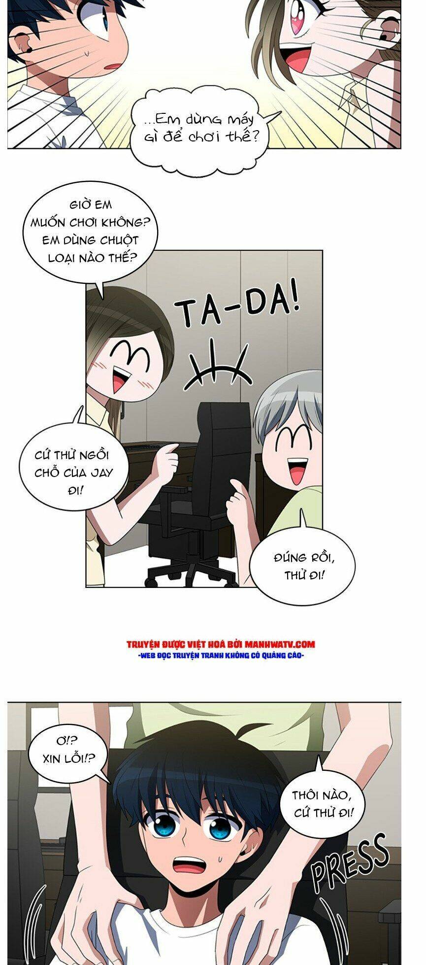 no scope chapter 74 14