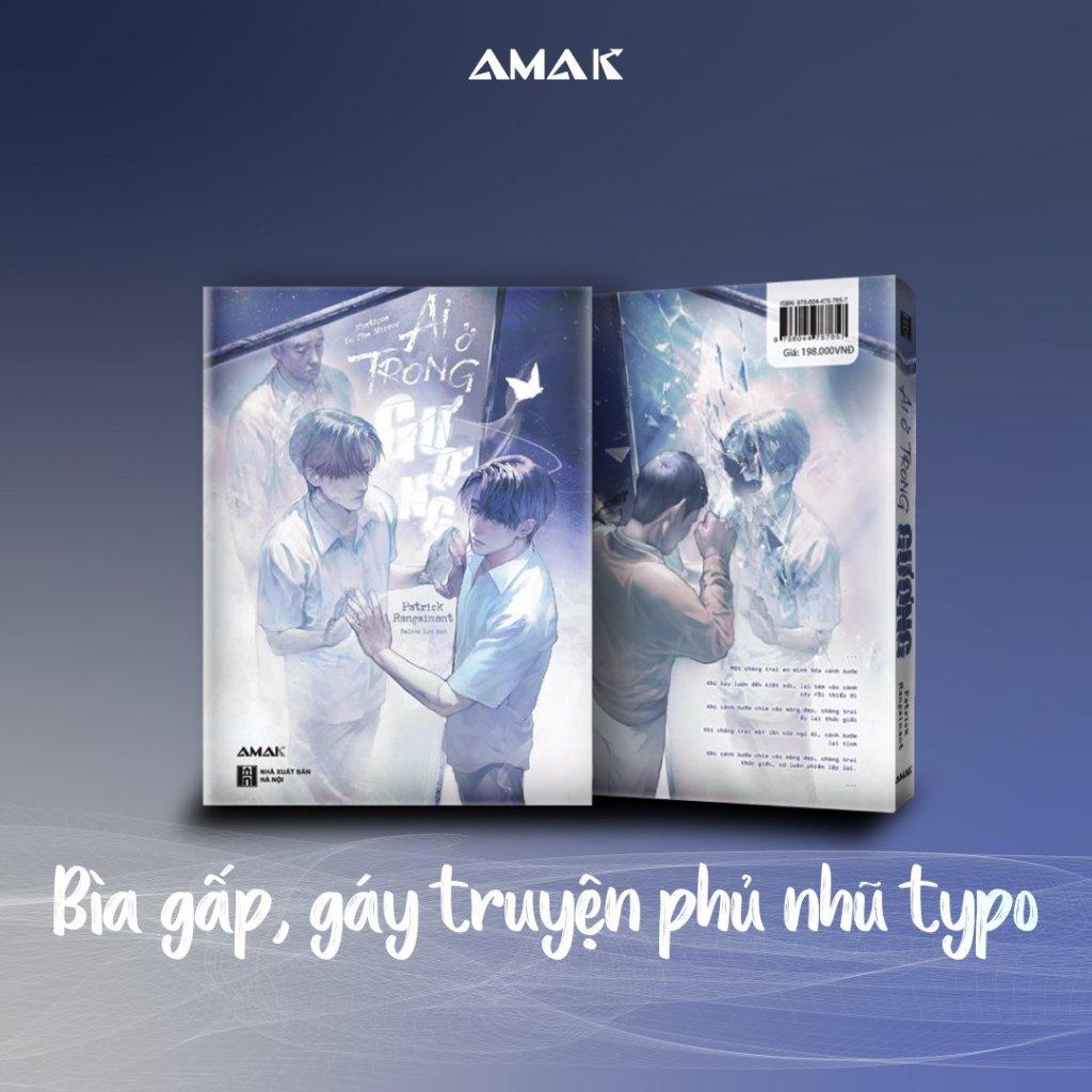 Ai ở trong gương - Bản Quyền