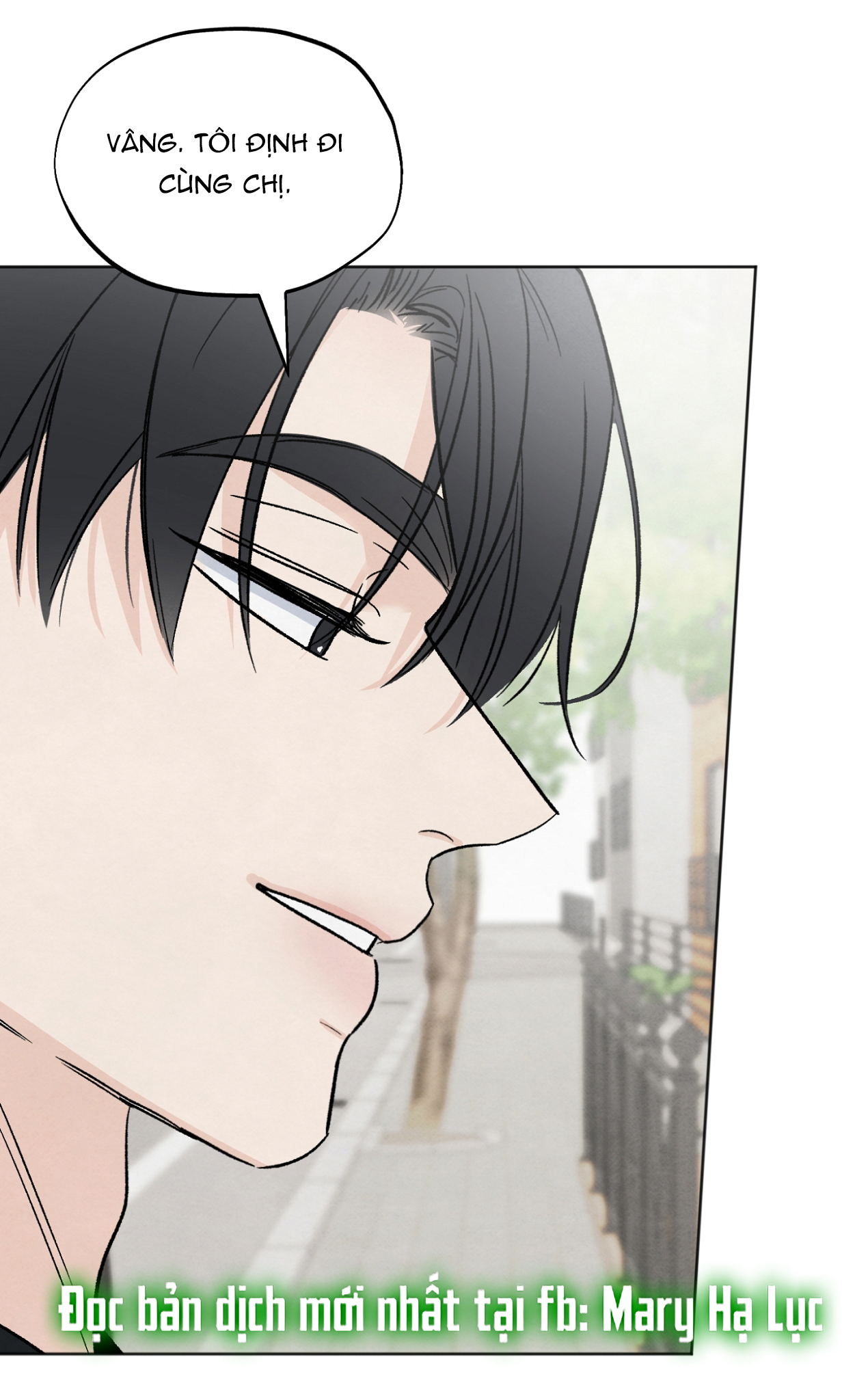 hoàn cảnh của rác rưởi chapter 16.1 2