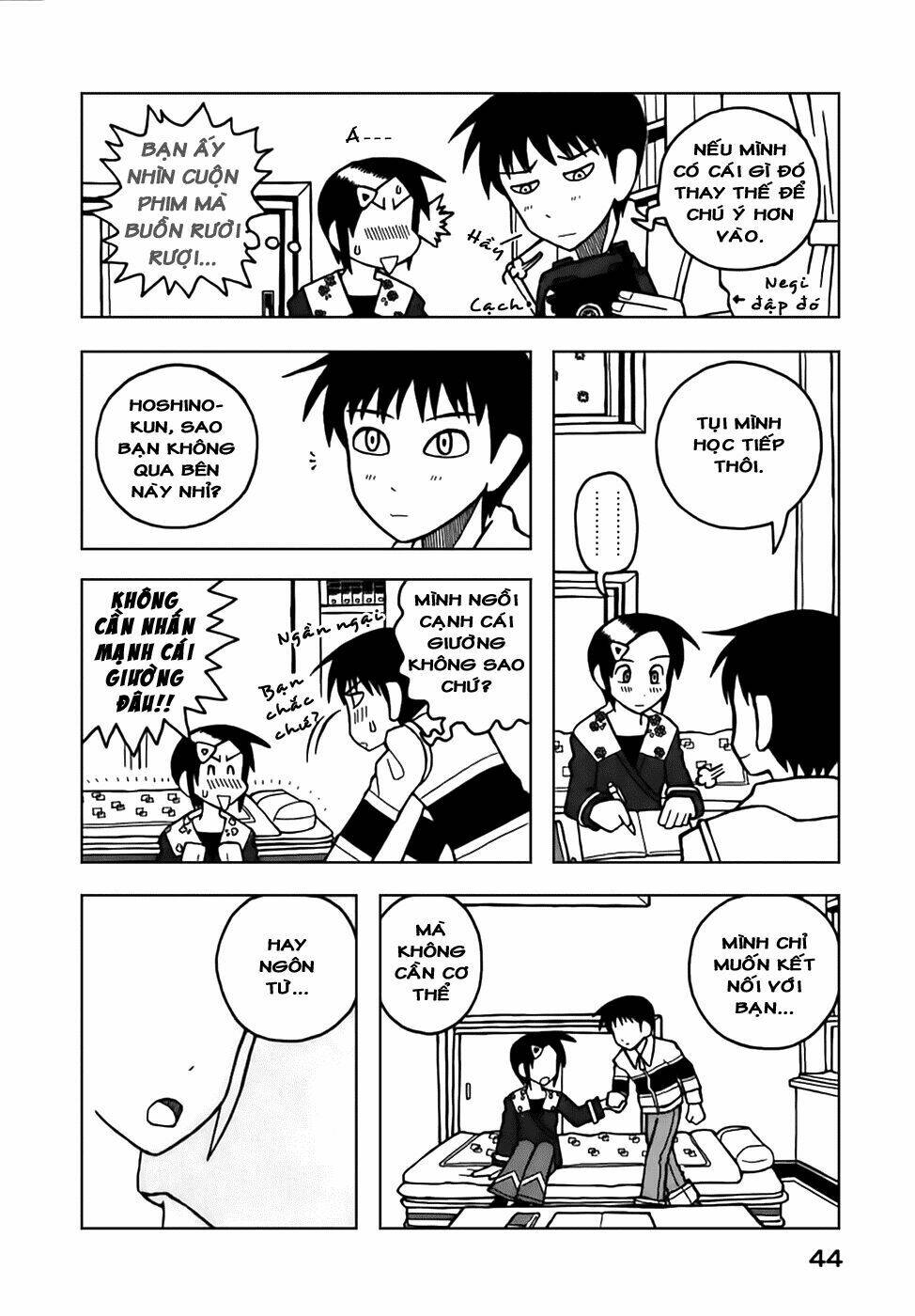 love roma chapter 27 18