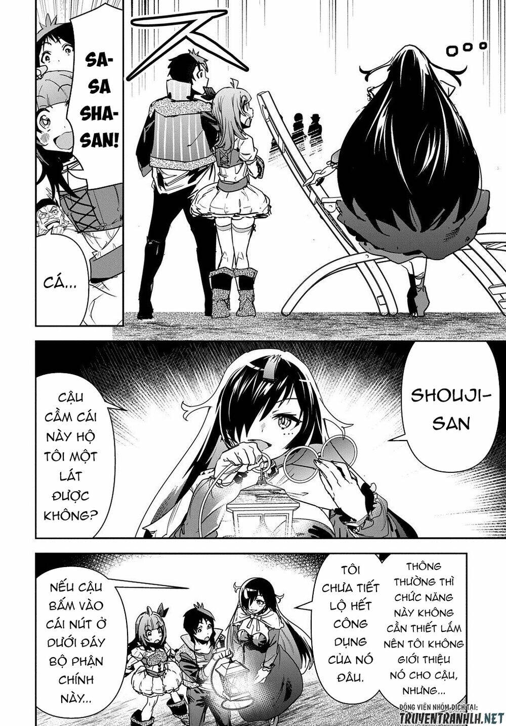 shounin yuusha wa isekai wo gyuujiru! - saibai skill de nandemo fuyashi chaimasu chapter 14 20