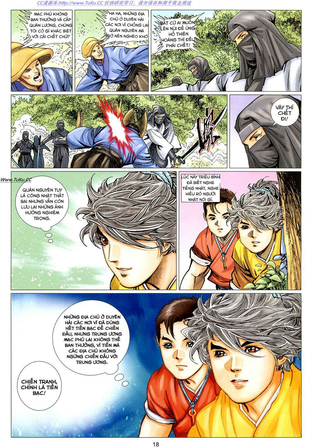 tuyệt thế vô song 2 chapter 12 18