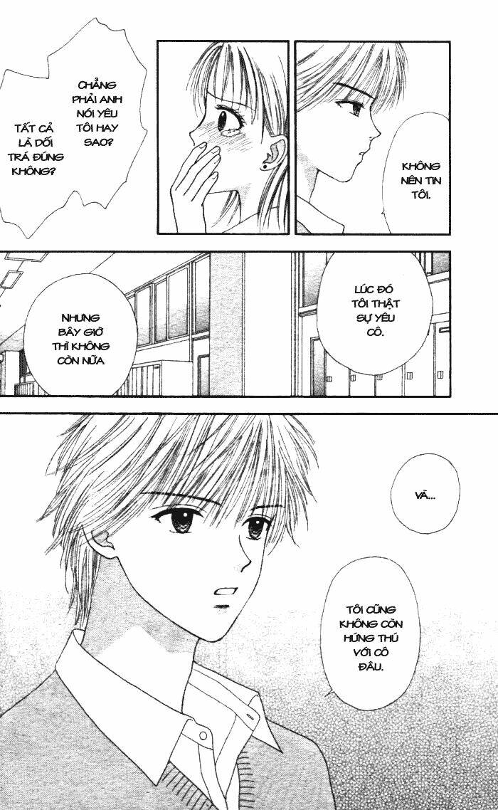 datte suki nan damon chapter 1 35