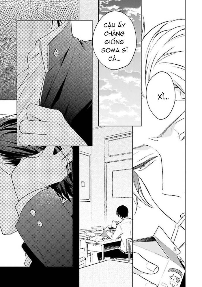 double face niha kanawanai chapter 1 21