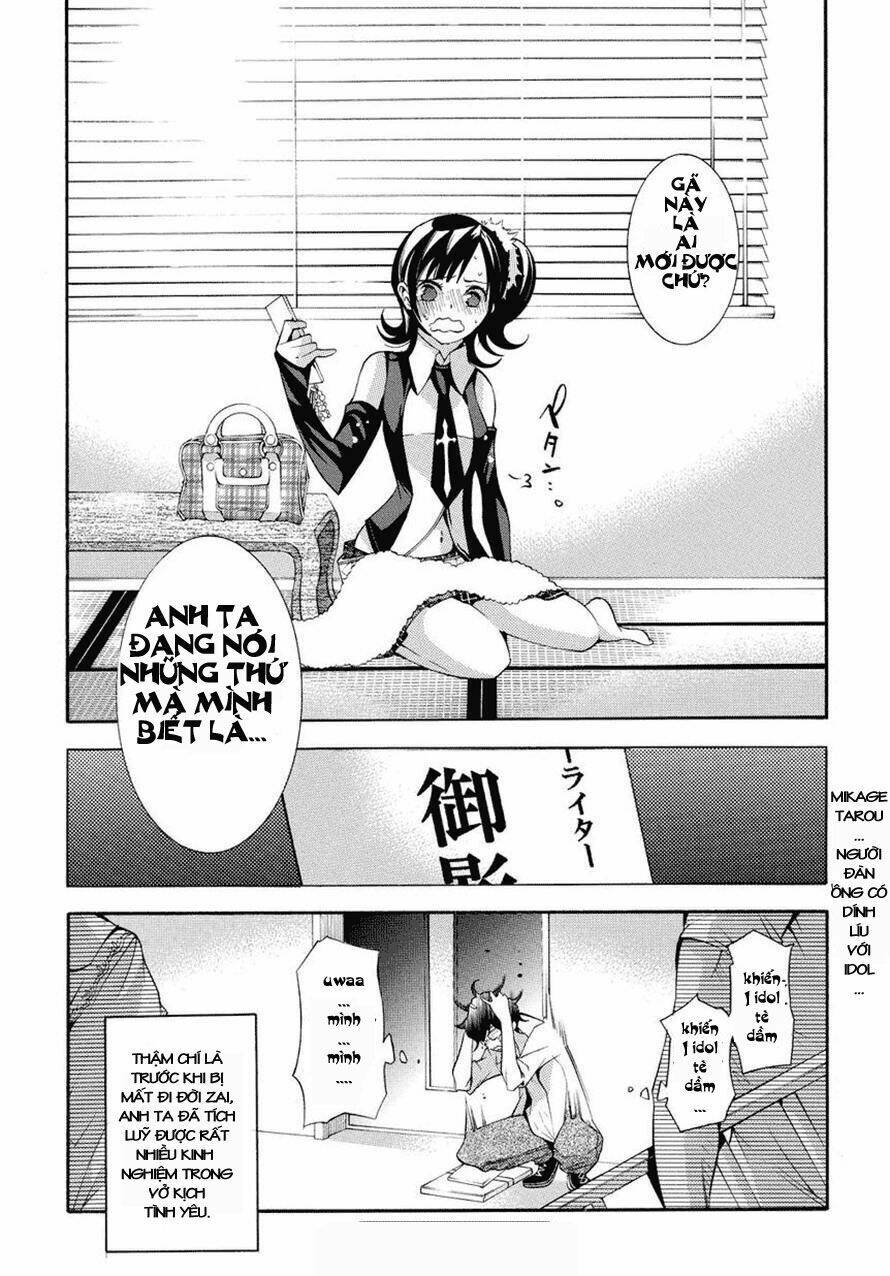 ghost writer chapter 5 20