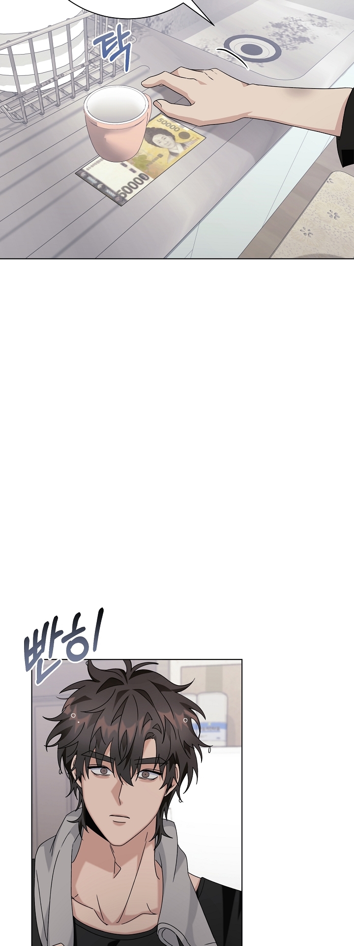 11336 chapter 8.1 - Trang 3