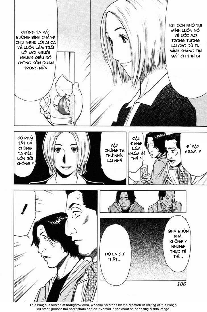 bartender chapter 20 9