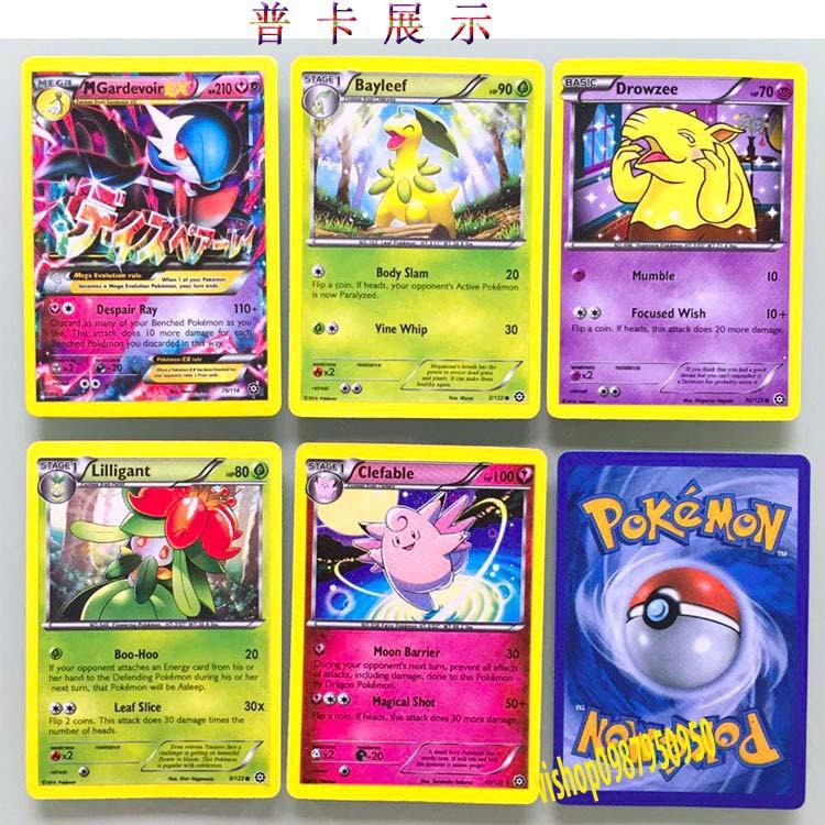 Hộp thẻ bài Pokemon nhỏ 33 lá