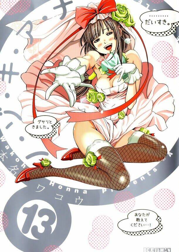 crying freeman chapter 15 27