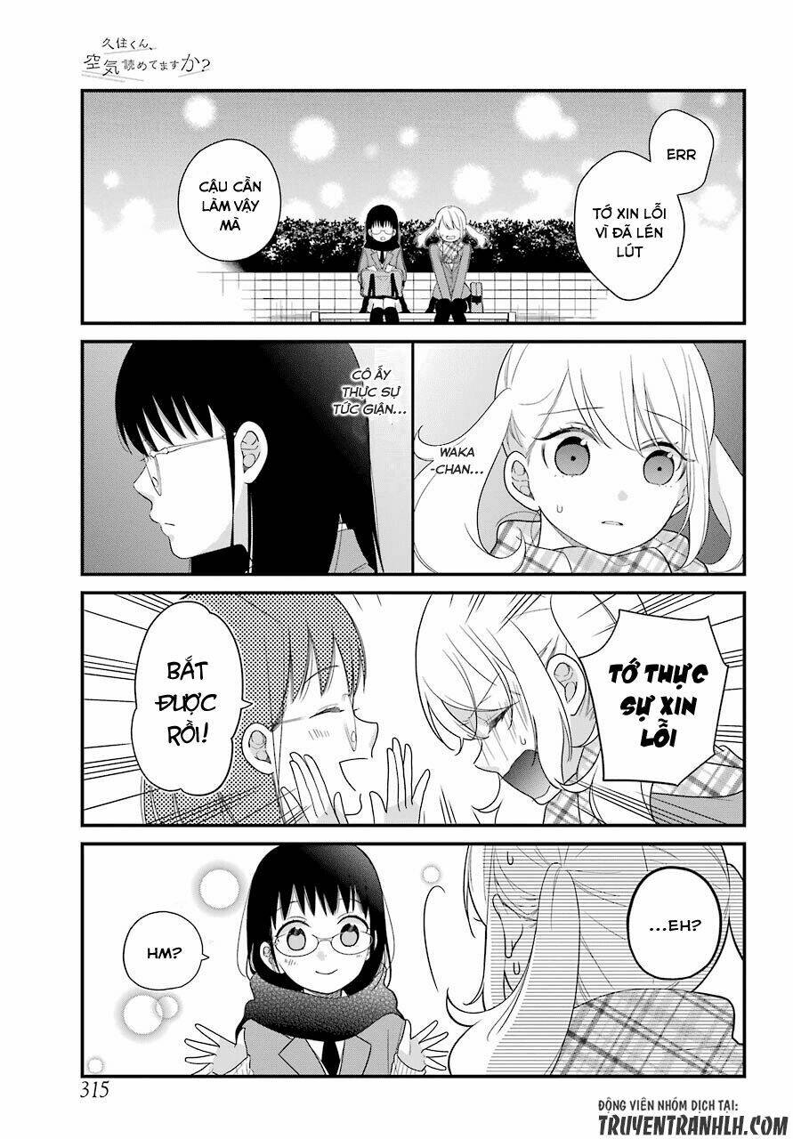 kusumi-kun, kuuki yometemasu ka? chapter 36 20