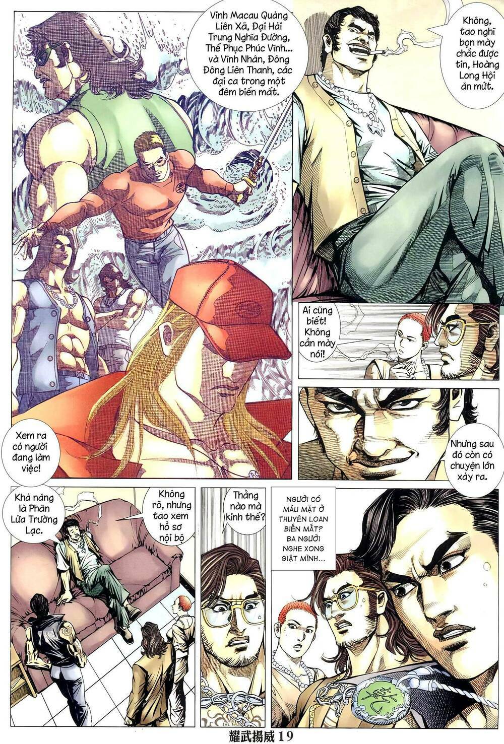 diệu võ dương oai chapter 296 17