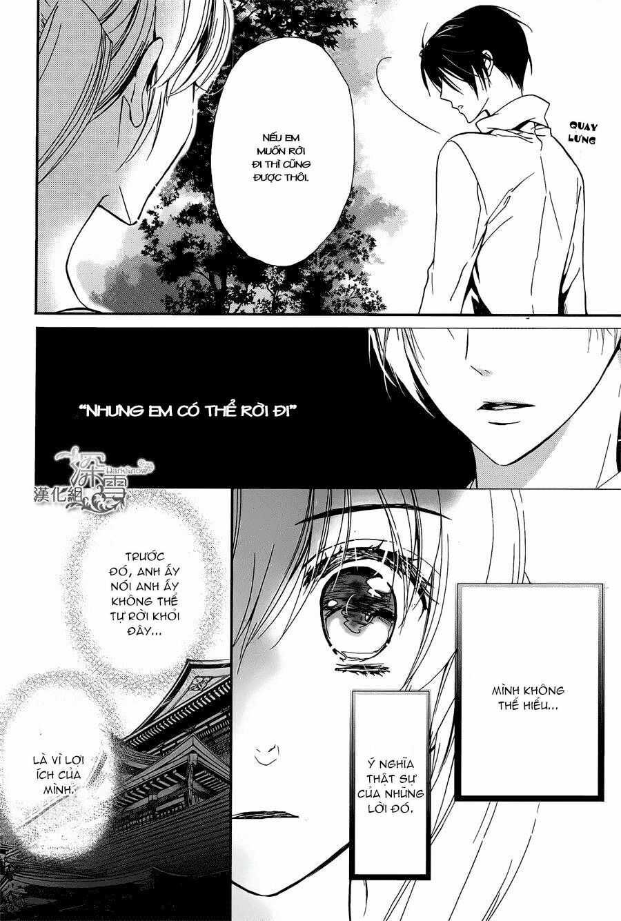 momochi-san chi no ayakashi ouji chapter 4 11