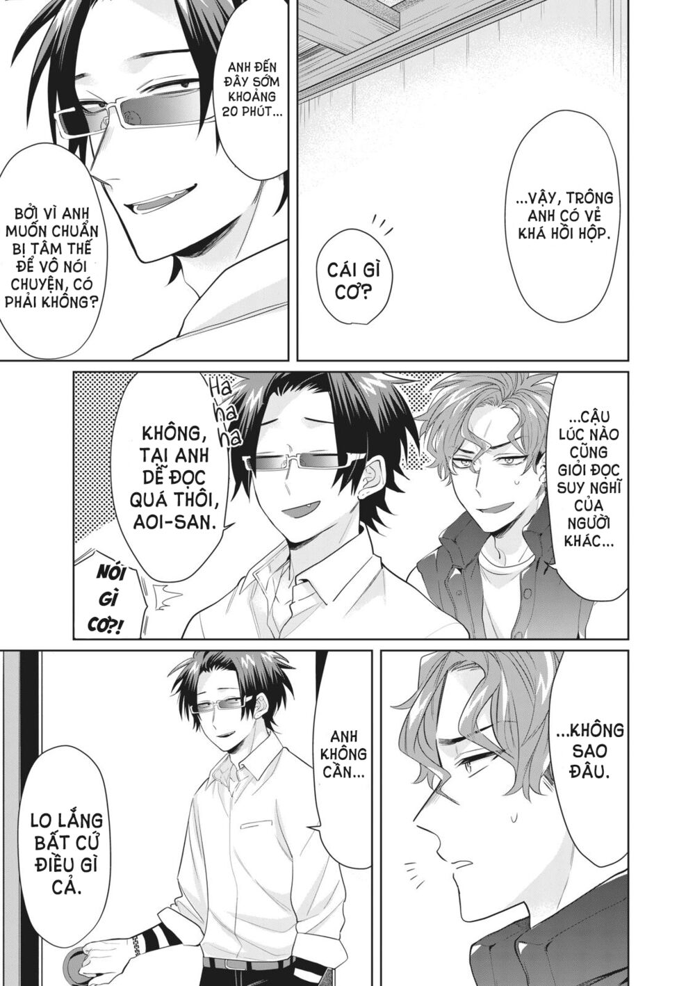 con gái ông trùm và người giám hộ chapter 20 3