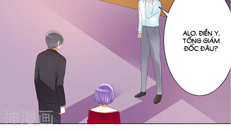 watashi wo hitorijime ni shite chapter 102 12