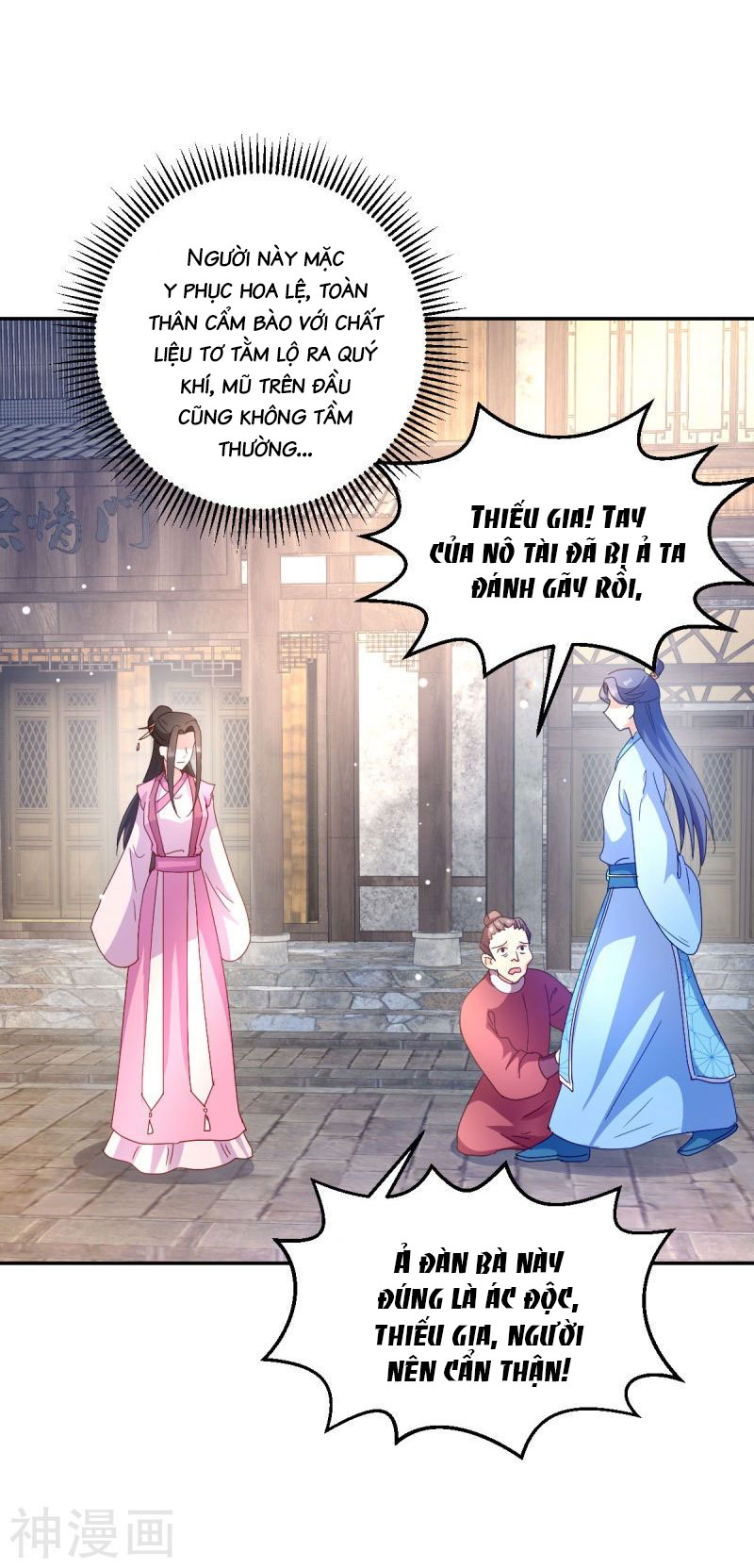 độc tâm cuồng phi khuynh thiên hạ chapter 35 25