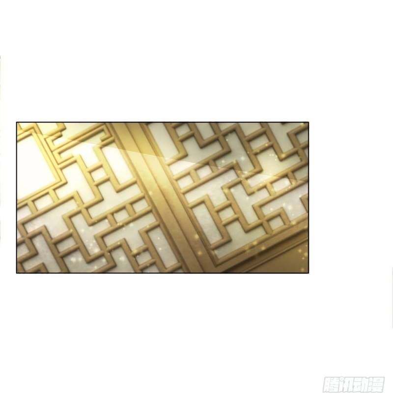 gay rồi! cái đó thành tinh rồi chapter 41 23