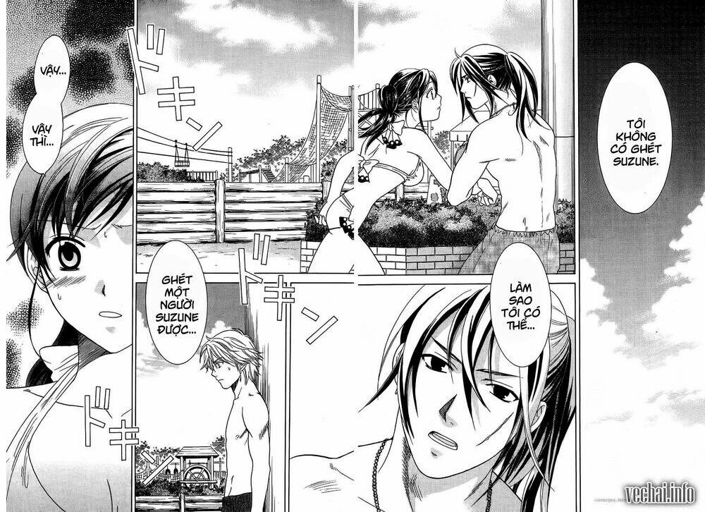 dousei recipe chapter 22 4