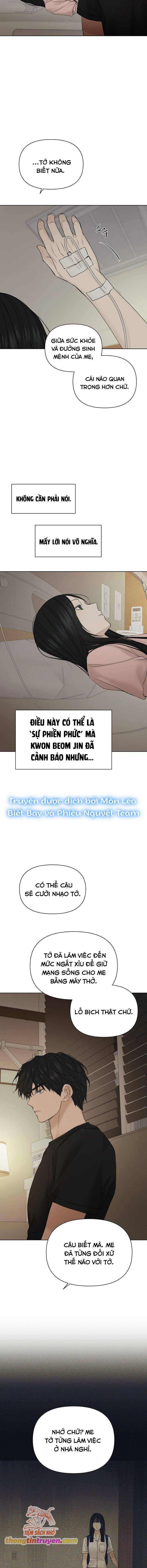 khu chợ lúc chạng vạng và những câu chuyện về thế giới bên kia chapter 40 6