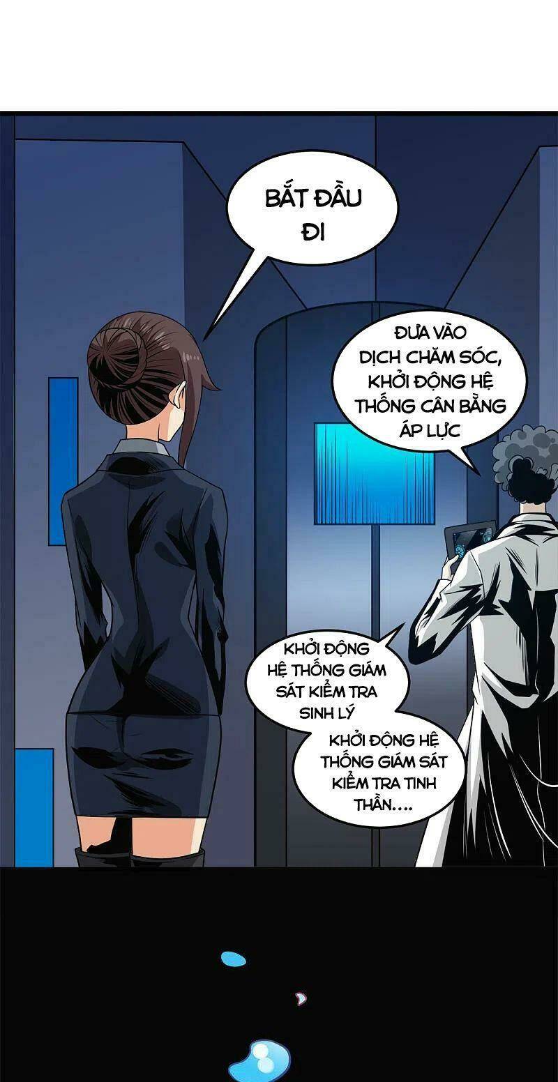 kiếm vũ chapter 212 33