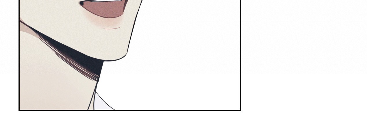 dải hợp âm trên đại dương xanh chapter 2 140